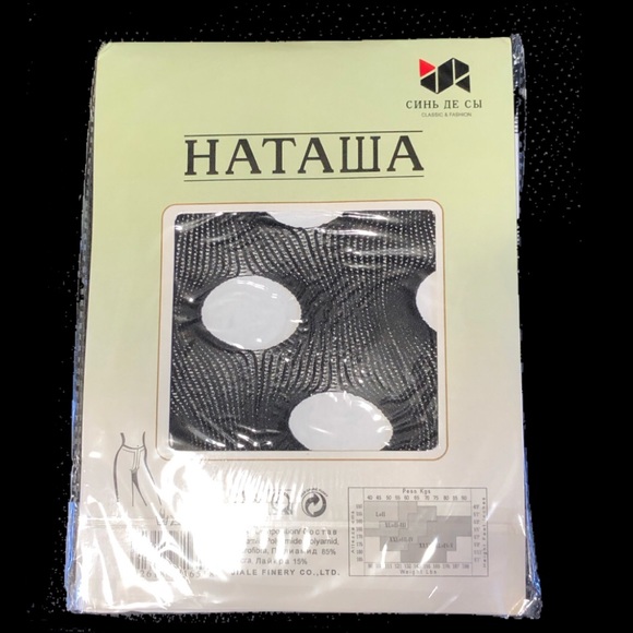 🆕 Circular Cut Out Tights - Picture 3 of 4